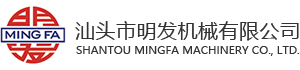 Weifang Zhongtian Feed Technology Co., Ltd.